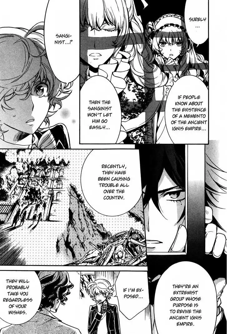 Sennen Meikyuu no Nana Ouji Chapter 9 6